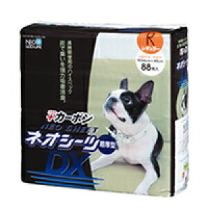 y}\10%OFFN[|zlIV[c{J[{DX ^ M[ 88