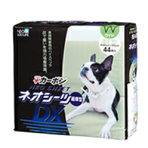 y}\10%OFFN[|zlIV[c{J[{DX ^ Ch 44