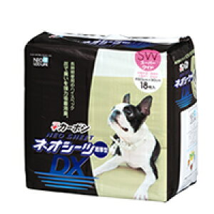 y}\10%OFFN[|zlIV[c{J[{DX ^ X[p[Ch 18