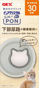 y}\10%OFFN[|zsANX^ MPON  Lp 30