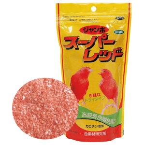 �y�}���\��5�̂���15%OFF�N�[�|���z�z���z�X�[�p�[���b�h140g�y�ܖ����� 20270131�z