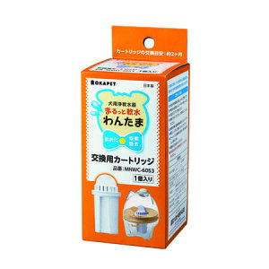 y}\10%OFFN[|zybgp@܂Ɠ@񂽂܁@J[gbW