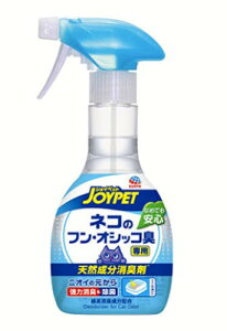 yubNtCf[15%OFFN[|zzzWCybg VR L lR̃tEIVbRLp 270ml