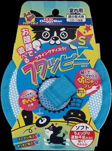 ySS 515%OFFN[|zzztbs[ S/M iSj