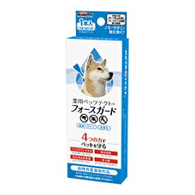 【マラソン15%OFFクーポン配布中】薬用ペッツテクト＋フォースガード中型犬用