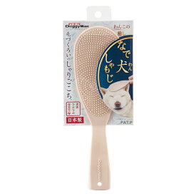 【ハッピーベル】なで犬　（わん）　しゃもじ