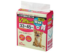 y}\10%OFFN[|zV[c WL NEO M[ 60