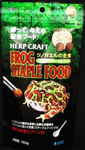 y}\10%OFFN[|ztbO Xe[vt[h 150gyܖ 20270930z