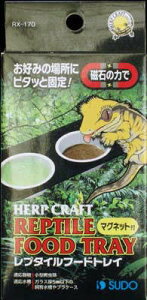 y}\10%OFFN[|zv^Ct[hgC