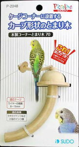 y}\10%OFFN[|zؐ R[i[Ƃ܂ 70