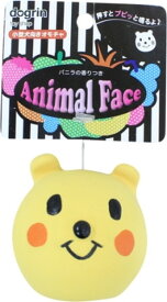 【マラソン5のつく日15%OFFクーポン配布中】アニマルフェィス くまさん