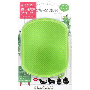 y}\10%OFFN[|zE`EN`[ o[ O[u uV