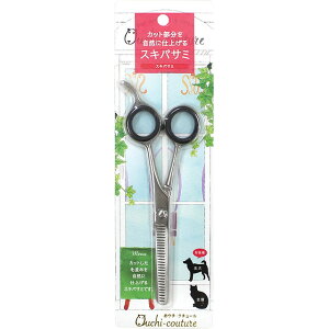 y}\10%OFFN[|zE`EN`[ XeX XL oT~