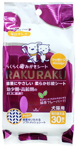 y}\10%OFFN[|z炭炭 ݂ V[g }bT[W