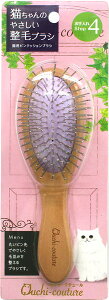 y}\10%OFFN[|zE`EN`[ Lp s NbV uV