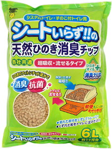 yubNtCf[15%OFFN[|zzzV[g炸II VR Ђ̂ L `bv Ђ̂ IC vX 6L