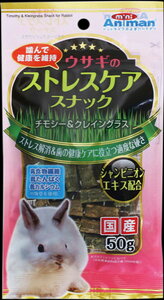 yubNtCf[15%OFFN[|zzzETM XgX PA XibN 50gyܖ 20260430z