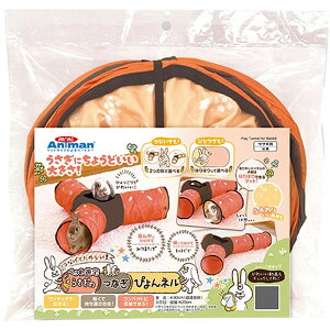 y}\10%OFFN[|zybg V ̂Ȃ ҂l