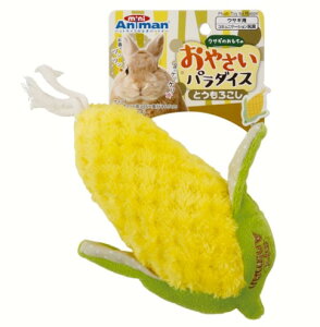 yubNtCf[15%OFFN[|zzzETM̂ ₳ p_CX Ƃ낱