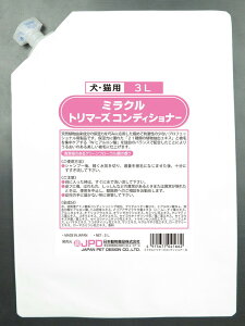 yubNtCf[15%OFFN[|zzz~N g}[Y RfBVi[ 3L