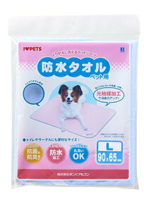 y}\10%OFFN[|zh^I S u[