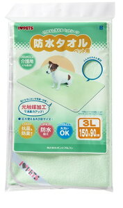 y}\10%OFFN[|zh^I 3L O[