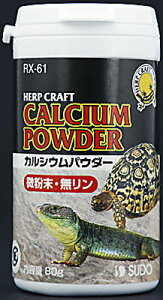 yX[p[Z[15%OFFN[|zzzJVEpE_[ 80g