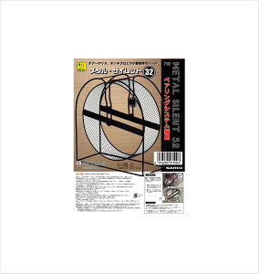 yX[p[Z[15%OFFN[|zzz^TCg@32