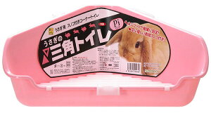 yubNtCf[15%OFFN[|zzz̎OpgCPI@sN