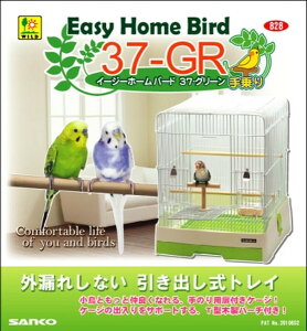 y}\10%OFFN[|zC[W[z[@o[h37GR