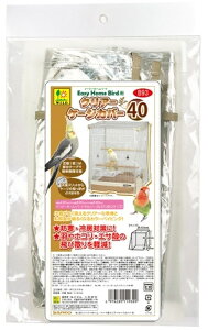 y}\10%OFFN[|zC[W[z[o[hpNA[P[WJo[40