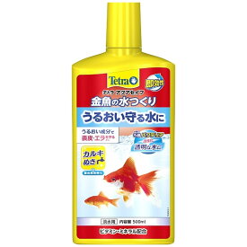 【SS限定最大15％OFFクーポン配布中】テトラ 金魚の水つくり 500ml