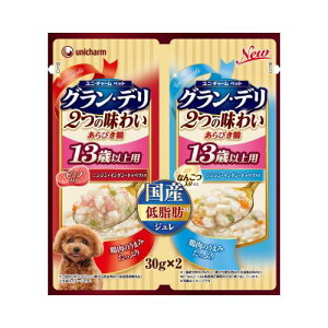 yX[p[Z[15%OFFN[|zzzOEf2̖킢pE`W13Έȏpr[tyܖ 20270930z