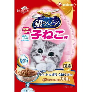 【マラソン10%OFFクーポン】ユニ・チャーム ペット銀のスプーン贅沢うまみ仕立て健康に育つ子ねこ用お魚づくしミルク入り【賞味期限 20261231】