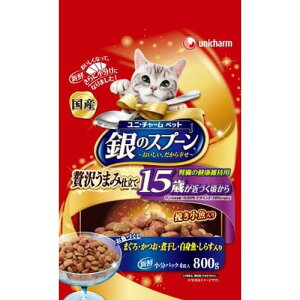 y}\10%OFFN[|zjE`[@ybg̃Xv[ґ򂤂܂ݎdĐťNێp15΂߂Â炨Âyܖ 20270228z