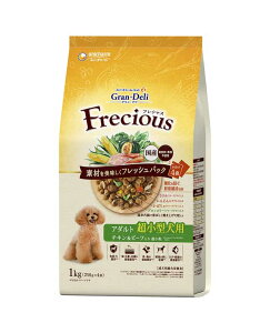 �y�}���\��10��OFF�N�[�|���z�z���zGran�@Deli�@Frecious�@�A�_���g�����p�@�����^���p�@�`�L�����r�[�t����y�ܖ����� 20270228�z