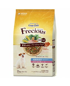 �y���Day 1����10%OFF�N�[�|���z�z�zGran�@Deli�@Frecious�@�A�_���g�����p�@�ᎉ�b�݌v�@�`�L������������y�ܖ����� 20270331�z