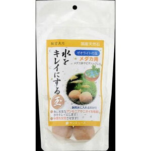 y}\10%OFFN[|z[ICg̋ʁ@_Jp