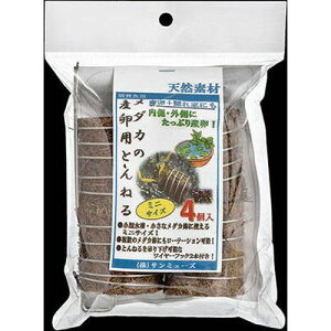 ynbs[xz_J̎YpƂ˂@~j