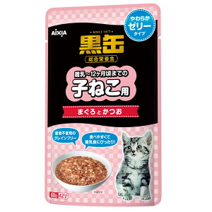 ynbs[xzʃpE`@q˂p܂Ƃ@炩[[^Cvyܖ 20270901z