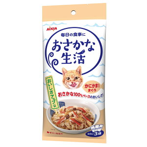 y}\10%OFFN[|zȐ@ɂܓ܂yܖ 20270701z