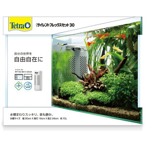 y}\10%OFFN[|zeg@TCgtbNXZbg@30