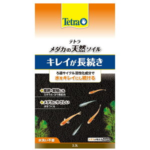 y}\10%OFFN[|zeg@_J̓VR\C