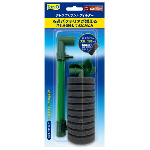 y}\10%OFFN[|zeg@ugtB^[