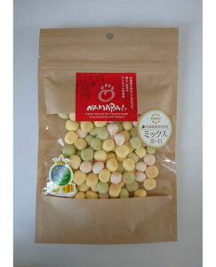 【マラソン10%OFFクーポン】ミックスボーロ【賞味期限 20260916】