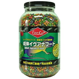 【まとめてお得クーポン配布中】成体イグアナフ‐ド 1.13Kg 【賞味期限：20260106】