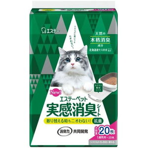 y}\10%OFFN[|zGXe[ybg@LV[g@LpVXegC