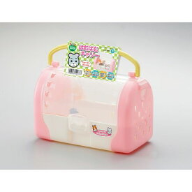【ハッピーベル】MR‐380はむはむキャリー
