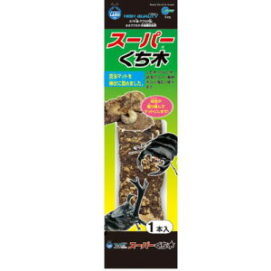 y}\10%OFFN[|zT]70@X[p[