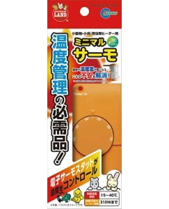 y}\10%OFFN[|zHD]1@~j}T[